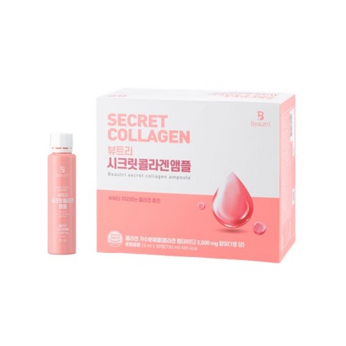 시크릿 콜라겐 앰플, 30개, 25ml