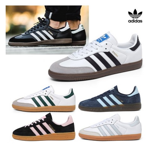 아디다스 아디다스 삼바OG/핸드볼 스페지알 택일(BD7633/B75806)