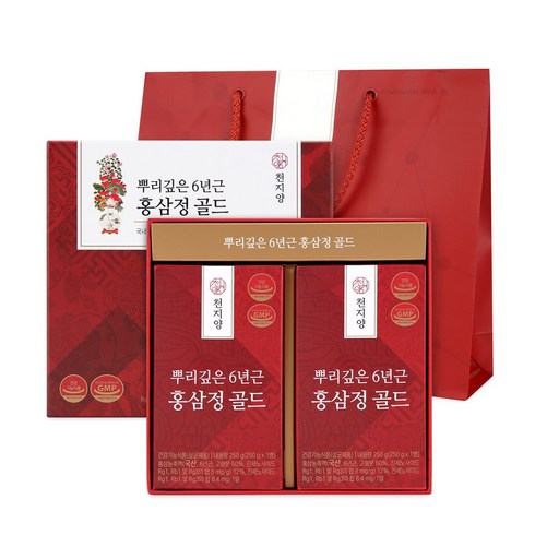 천지양 뿌리깊은 6년근 홍삼정 골드 250g x 2개 + 쇼핑백, 1박스