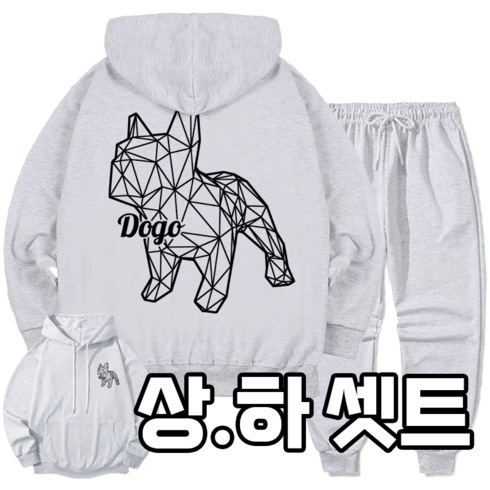 마고백 - 마고(MAGO) DOGO 불독 상하 셋트