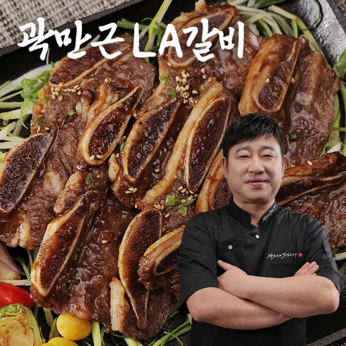 곽만근LA갈비 곽만근 LA갈비 400g*10팩, 1