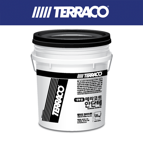 테라코 안단테 25KG (내부용 텍스쳐드 마감재), 테라코트 안단테 내부용 25KG, TK507