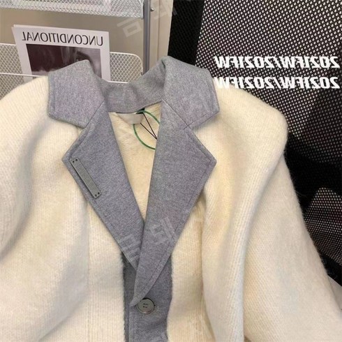 2024년 가성비 최고 러빈데어 - 카디건 재킷 여성 캐주얼 얇은 스웨터 투피스