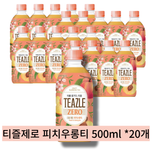 웅진티즐제로 피치 우롱티 [달콤한 복숭아와 우롱차 + 홍차의 만남] 500ml 20개, 20개입