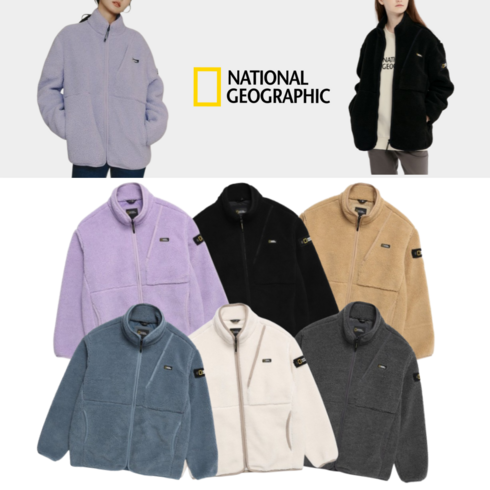 2023년 가성비 최고 내셔널지오그래픽후리스 - (매장정품 A/S가능) 내셔널지오그래픽 남여 공용 데일리 세미 오버핏 후리스 풀 집업
