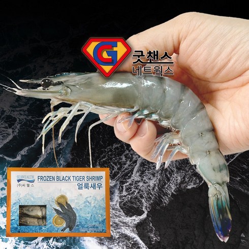 박정수 올바른가 블랙타이거새우 100미감바스 소스 - 냉동블랙타이거 새우 8/10/15미 냉동 왕 새우 소금구이 캠핑용 구이용, 1개, 중(10미)