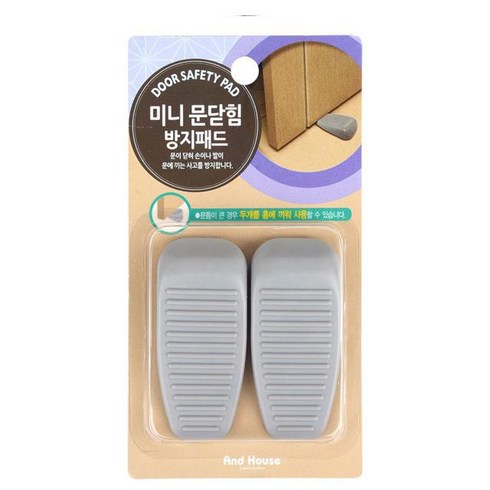 우일프라텍 미니 문닫힘방지 패드, 1개, 본상품선택