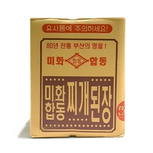 배동바지 미화합동 된장 14kg(말통) / 대용량 된장, 1개, 14kg