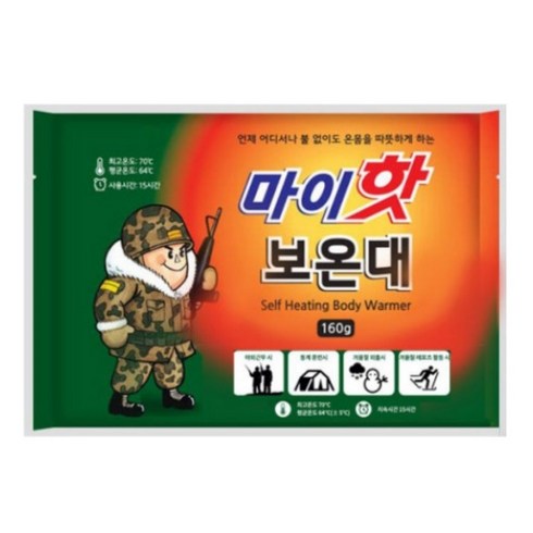 마이핫 보온대 160g, 120개