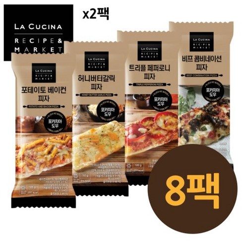 리뉴얼 라쿠치나 포카치아 수제 피자 18팩 - [라쿠치나] 사각피자 4종 혼합 8팩 패키지 (맛별 2팩), 단품