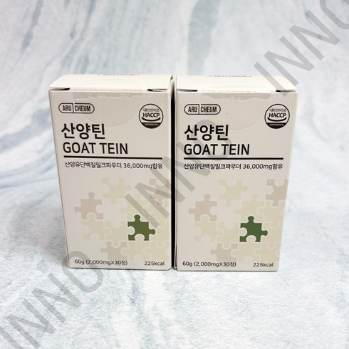 [아르채움]아르채움 산양틴 2000mg x 30정 1+1 in