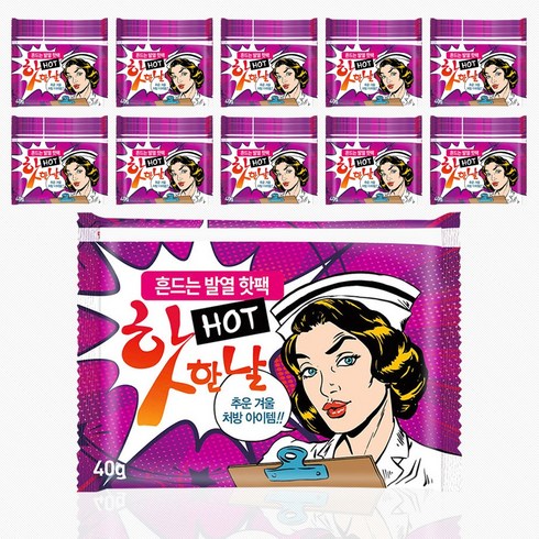 2023년 가성비 최고 4종핫팩군용흔드는 - 핫한날 흔드는 주머니 발열 핫팩 포켓 가루형 40g 100매 KC인증 손난로 혹한기 군용 손핫팩, 핫한날 흔드는 핫팩 40g 100매, 100개
