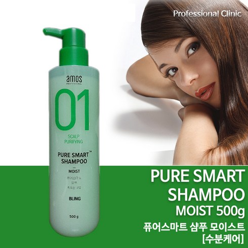 2023년 가성비 최고 아모스퓨어스마트샴푸 - 아모스프로페셔널 스캘프 퓨어스마트 샴푸, 500ml, 1개