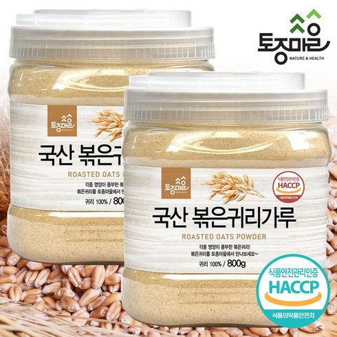 [토종마을] HACCP인증 국산 볶은귀리가루 800g X 2개, 상세 설명 참조, 상세 설명 참조