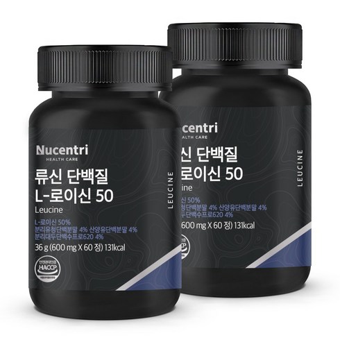 뉴센트리 류신 타블렛 근육단백질 WPI ISP 고밀도 99.7% BCAA 류신 단백질 알약 산양유단백질, 60정, 2개