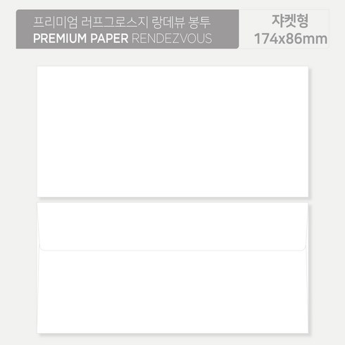 신세계상품권 TOP01