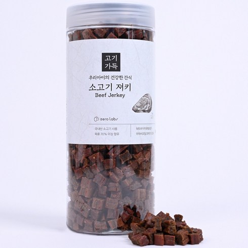 강아지져키 - 제로랩스 강아지 고기가득 져키, 소고기, 1kg, 1개