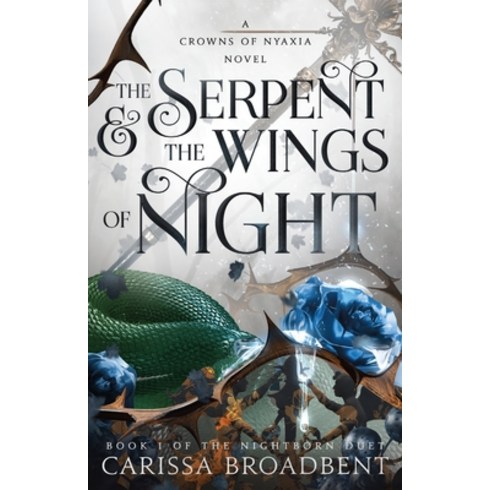 themoonandsixpence - (영문도서) The Serpent & the Wings of Night Paperback, Bramble, English, 9781250343185