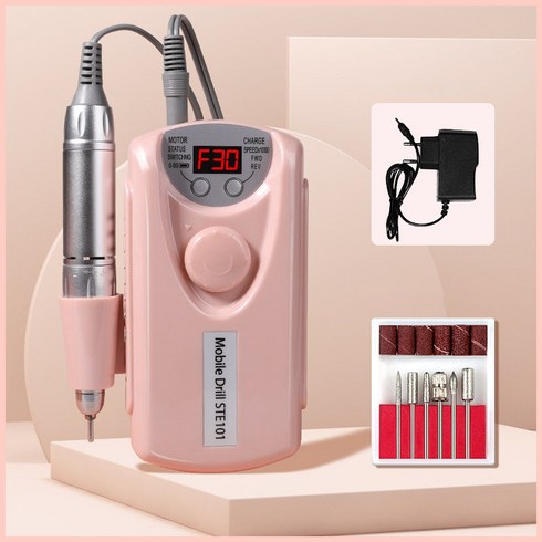 Binmei 네일 드릴 머신 전문가용 쏙오프 30000rpm 젤네일 제거 셀프 전기 네일 관리기, 핑크, 1세트