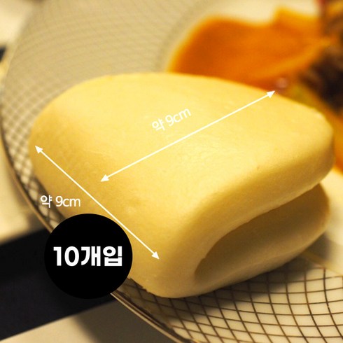 빵글러브 - 대만 글러브 모양 스팀찐빵 9cm 10pcs 바오번, 600g, 1개