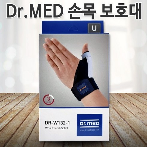 닥터메드 DR-W132-1 엄지손가락 보호대 U, 1개