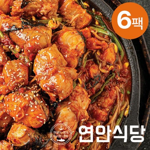 아구찜 - 연안식당 살가득 특 아구찜 700g x 6팩 + 비법소스 60g x 6팩, 6개