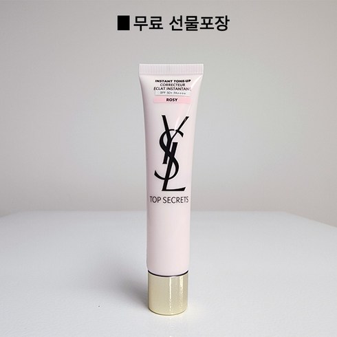 (백화점 정품)입생로랑 탑 시크릿 인스턴트 톤업 선크림 UV 40ml / SPF50 PA++++ 강력한 자외선 차단 / 3컬러 택(1), 로지 (본품)