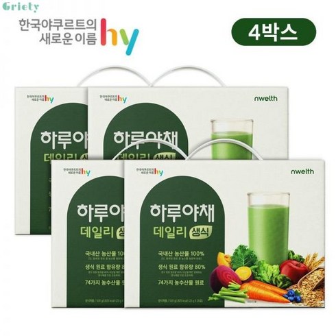 하루야채 데일리 9박스 - (NS홈쇼핑)하루야채 데일리 생식 20포X4박스33700900, 4개