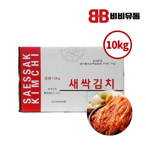대복포기김치10kg - 새싹김치 포기김치 10kg (중국산), 1박스