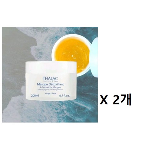 탈라 망고팩 Masque 250ml X2통