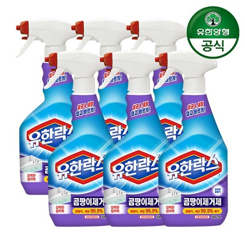 유한양행 유한락스 곰팡이제거제, 500ml, 6개