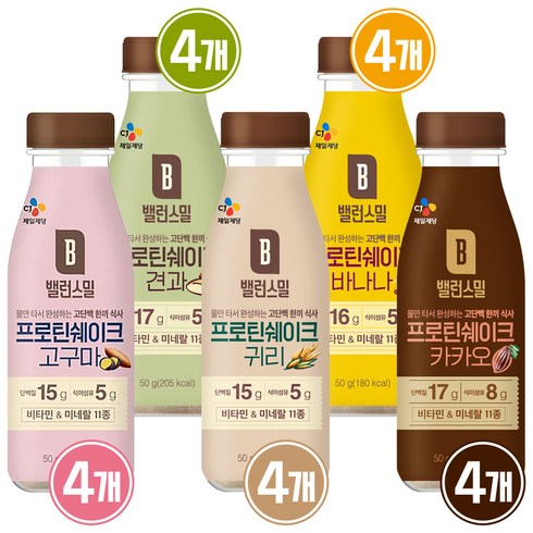 밸런스밀 - CJ제일제당 밸런스밀 프로틴쉐이크 50g x20개(귀리+견과+바나나+고구마+카카오), 20개