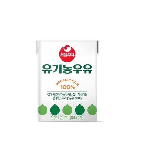 서울우유 유기농우유, 120ml, 16개