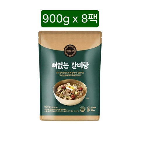 해화당 이영자의 뼈없는갈비탕 900g [8개], 8개