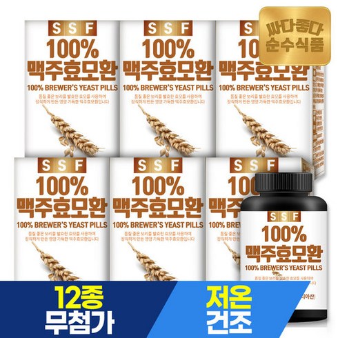 순수맥주효모환 - 순수식품 100% 맥주효모환 120 x 6병 건조효모 저온건조 단백질