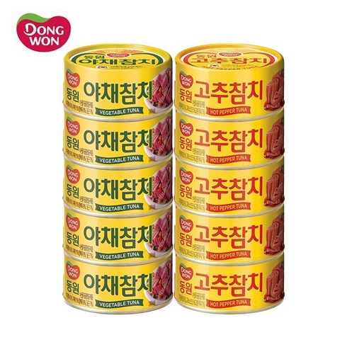 동원 야채참치 100g 5개+동원 고추참치 100g 5개, 1세트