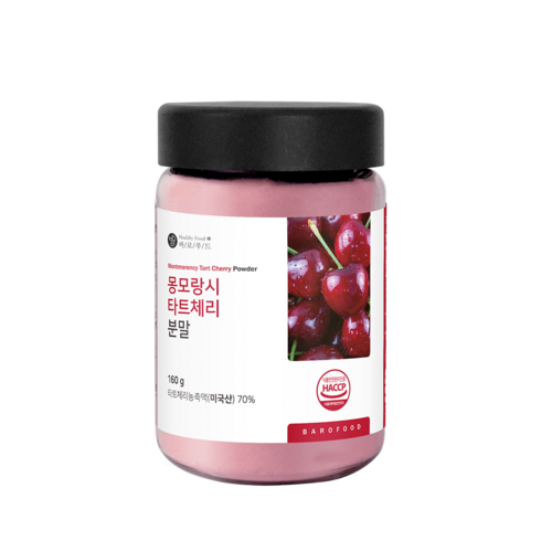 타트체리분말 - 바로푸드 몽모랑시 타트체리 농축 분말 가루, 160g, 1개