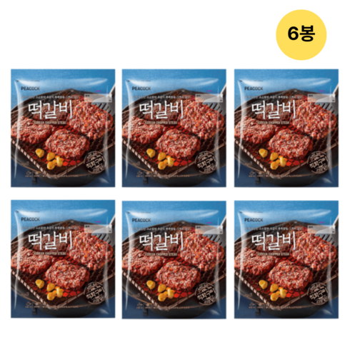 피코크떡갈비 - 피코크 떡갈비 450g, 450mg, 6개