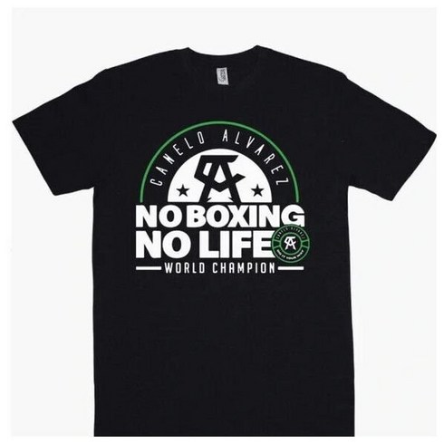 Unbranded Canelo Alvarez No Boxing Life 세계 챔피언 T 셔츠 S-5XL New 2023