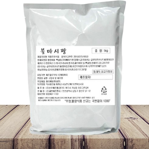 화통 직화    맛책임제1팩 - 신우 불마시짱(불다시) 1kg [한국물], 1개