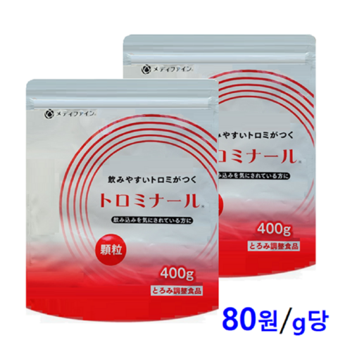 [ 가성비 좋은 1g당 80원 ] 대용량포장 토로미나루 ( 400gX2팩=800g ) 점도증진제 연하이지 연하제 연하곤란 연하장애 삼킴장애 환자식, 1개, 800, 800g