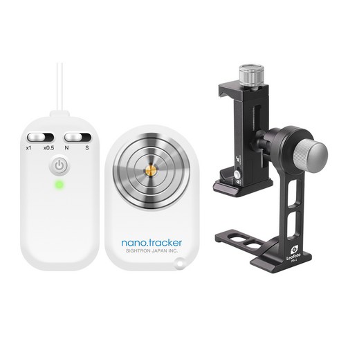 사이트론 별추적기 적도의 나노트래커 2 Basic Kit /빅보스, 1개