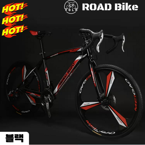 로드자전거 - [VOLO] 프리미엄 데옐 로드자전거 입문용 26인치 사이클 27단 가성비 출퇴근 입문용, 3블레이드휠, 블랙