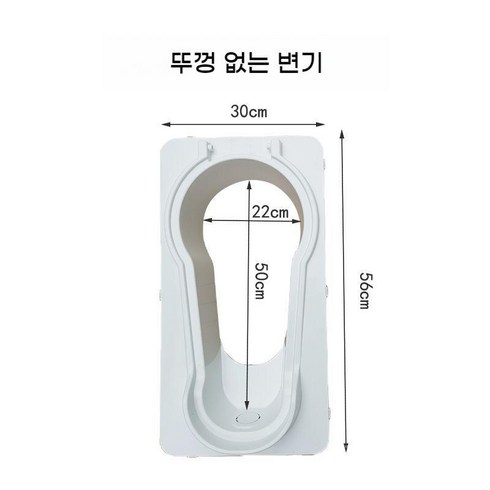 재래식 화장실 간이 변기 농막 푸세식 화변기 옛날, 기본