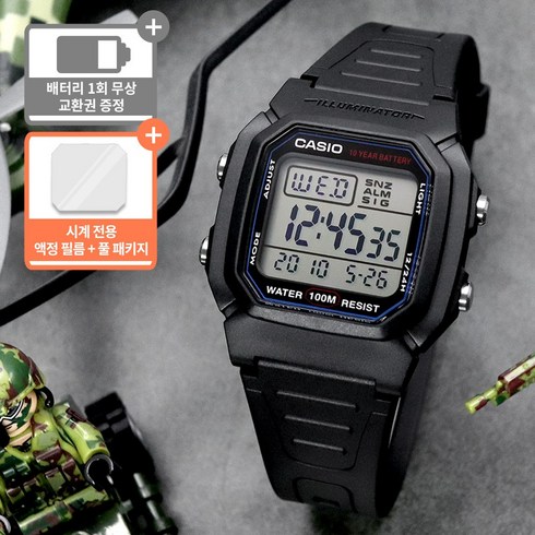 카시오지샥 - 카시오 10년 배터리 방수 디지털 군인 시계 800 + 액정 필름 풀 패키지