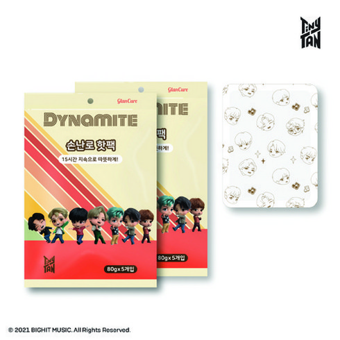 2023년 가성비 최고 bts손난로 - BTS타이니탄 손난로 핫팩 일반형 80g, 20개