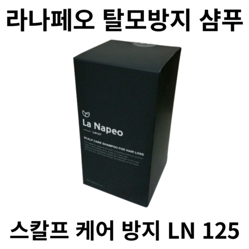 라나페오 - (본사정품) 라나페오 LN125 샴푸 아나게인 카페인 탈모 완화 여성탈모 산모탈모 얇은모발 가려운두피 LN 125 3세대탈모샴푸 여성특화 나이아신아마이드 약산성 엘엔 엘엔125, 1개, 380ml