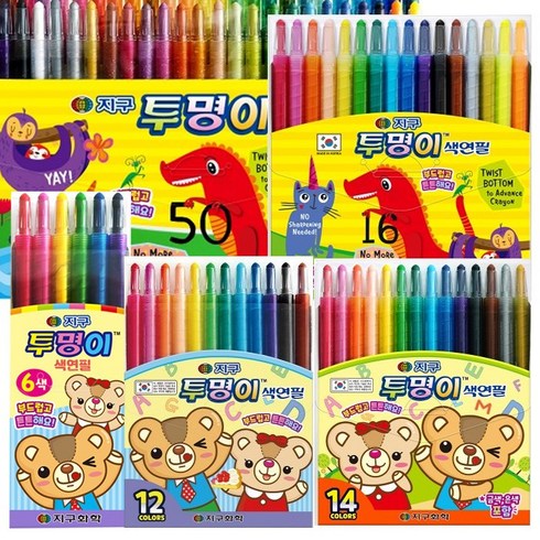 색연필 TOP01