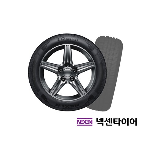 수원 광교 동탄 화성 오산 평택 타이어 직영점 무료장착 넥센 NPRIZ AH8 205/55R17 2055517, 수원점, 1개