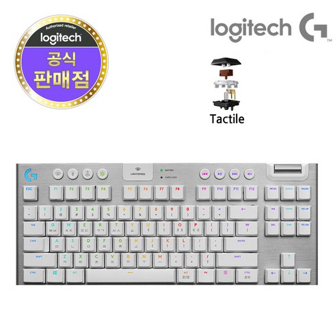 로지텍코리아 G913 TKL 텐키리스 무선 RGB 기계식게이밍, 화이트, 택타일 갈축